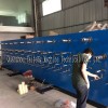 Cigarette paper machine