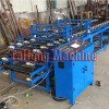Singleballoonprintingmachine