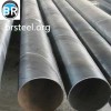ASTM A252 SSAW steel pipe