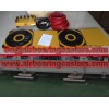 Air skates for moving machines