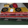 Air casters rigging systems