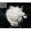 Supply fused silica powder