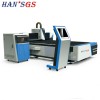 Fiber Laser Cutting Machine