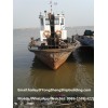 Dredging Vessel in Salt River