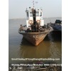 Dredger Vessel