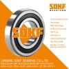 SDKF6205ZZ 2RS Open Bearing