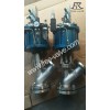 Y type Bottom Outlet Valves