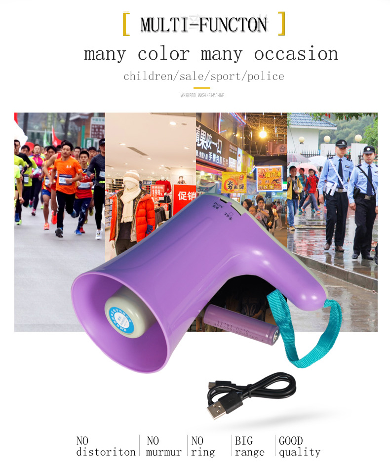 1188-megaphone_05