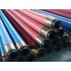 concrete pump hose