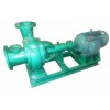 LXLZ Paper pulp pump