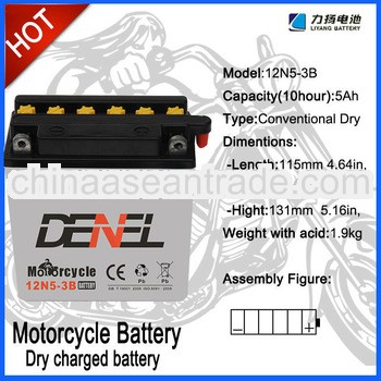 12v5ah 2013 hot sale autobicycle battery factories