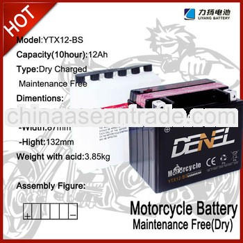 12volts 12ah price of motorcycles batteries in china