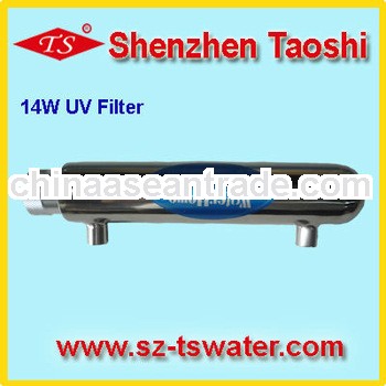 14W water purifier UV sterilizer