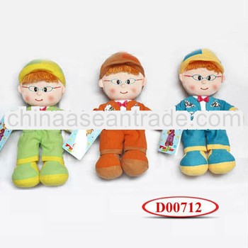 14 Inch Fashion Cloth Dolls For Boy Toy D00712