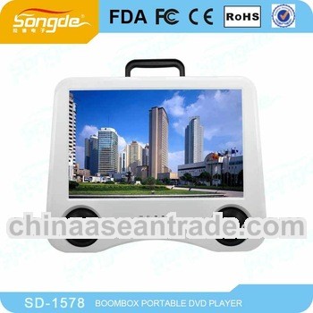 15" high-definition LCD Portable DVD Player