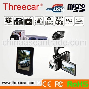 1/2 inch HD COMS Ambarella solution hd 1080p f900 4-channel car dvr
