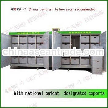 2012 hot selling Autmatic Bean Sprout Machine