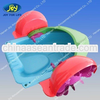2012 new jet boat for kids water games