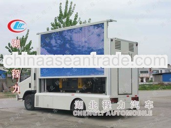 2012 new technology advertising screen truck for sale