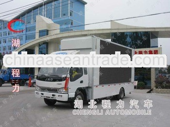 2012 new technology outdoor LED display truck