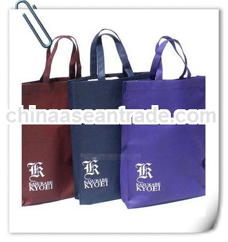 2013081311 non woven bag, gift bag, promotional bag