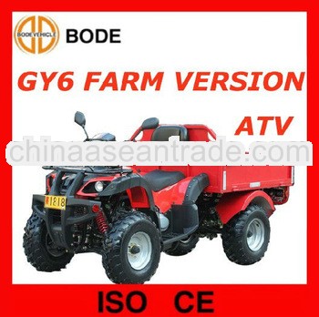 2013 NEW FARM VEHICLE 150CC/200CC (MC-337)