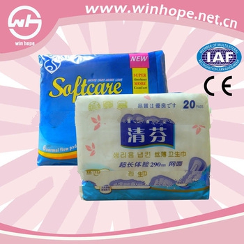 2013 New design and best price!!uthral thin butterfly sanitary napkins OEM acceptable