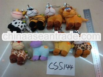 2013 New design hot sales plush animal keychain with heart toy for baby