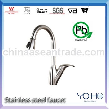 2013 UPC Stainless Steel Pull Out Faucet