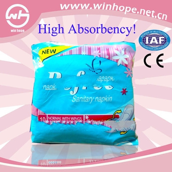 2013 high quality with best price!!320 mm sanitary napkins