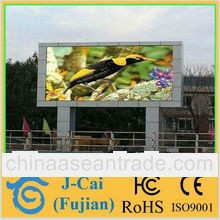 2013 hot product of led display screen
