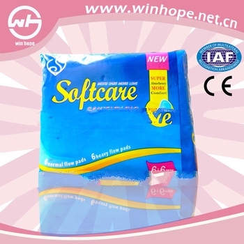 2013 new arrival with good quality!!!sanitary napkin holder