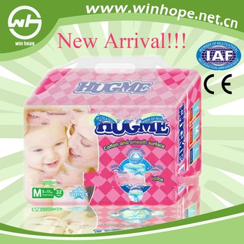 2013 new design super absorb cute baby diapers turkey