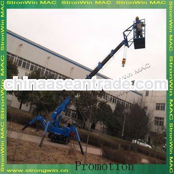 2013 promotion electric small crawler spider crane from crane hometown