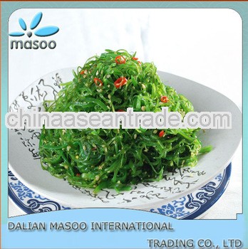 2013good quality of frozen seaweed