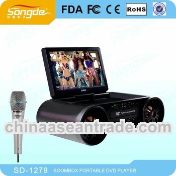 2014 New product 12 inch Portable Karaoke dvd Player