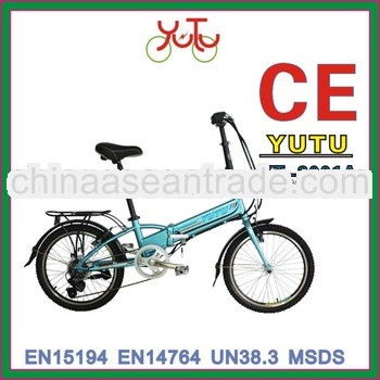 36v 9Ah 250w electric folding cycle/hub motor electric folding cycle/small electric folding cycle