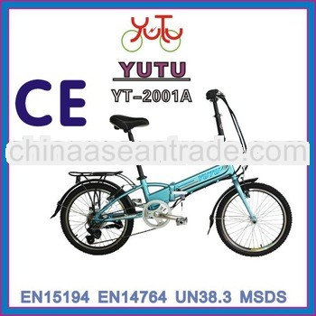 36v 9Ah 250w foldable bicycles/hub motor foldable bicycles/small foldable bicycles