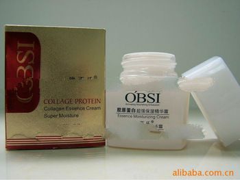 50g collagen activating nourishing emulsion