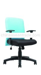 Office Chair - U Obligato