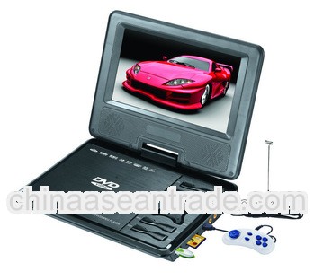 7.5" portable DVD player OEM/ODM is accepted