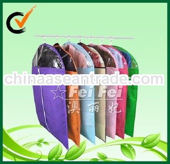 7 colors Clothes Suit Dress Garment Dustproof Cover Bag