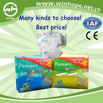 Active Baby Diapers With Best Price And High Absorbency! !