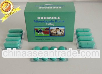 Albendazole Bolus/tablet 2500mg / veterinary medicine for camel cattle cow