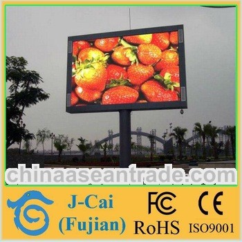 Alibaba wholesale P8 led display outdoor latest technology