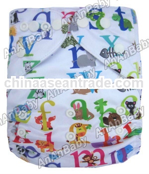 Animal Cartoon Prints Educational Baby Cloth Diapers Nappies Waterproof AnAnbaby Diapers