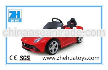 Authorized Simulation RC Cars Licensed Car