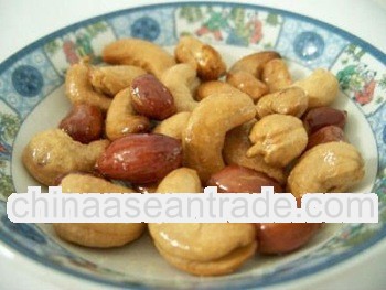 BRC Certified Honey Flavor Roasted Mixed Nuts