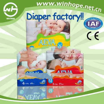 Baby Diaper Factory With Free Sample And Best Price! Magic Baby Diapers !!
