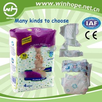 Baby Diapers In Bales Germany Factory In China With Good Absorbency And Free Sample !